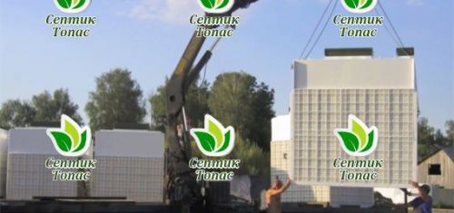 Монтаж Топаэро 4