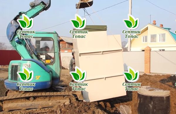 Установка септика Топас 10