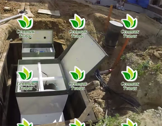 Монтаж Топаэро 3