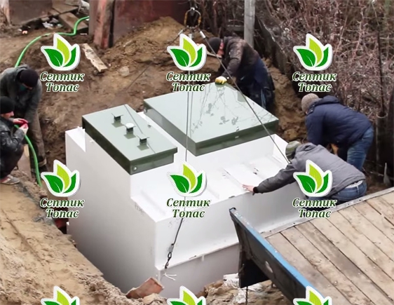 Монтаж топаэро 3