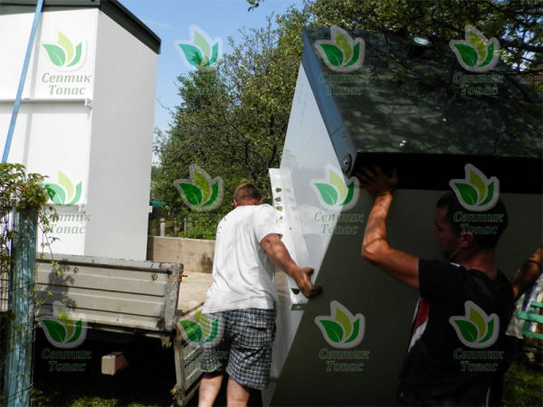 г. Зеленоград